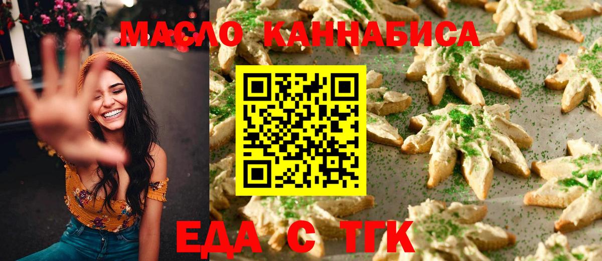 APVP Калининград