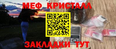 гашик Гусев