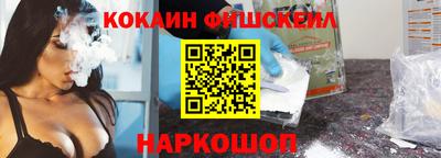 герыч Гусиноозёрск