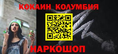 гашик Гусев