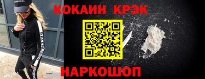 гашик Гусев