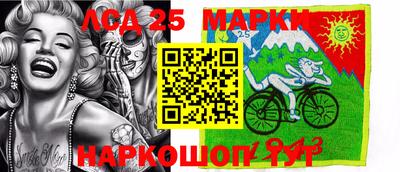 герыч Гусиноозёрск