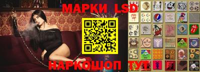 гашик Гусев