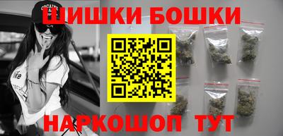 гашик Гусев