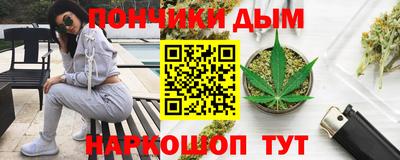 мяу мяу кристалл Гусь-Хрустальный