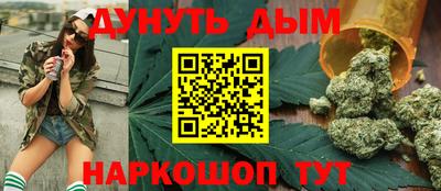 герыч Гусиноозёрск