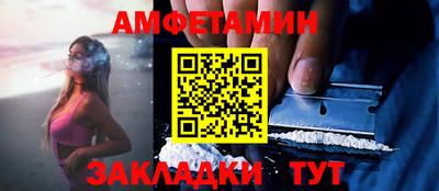 герыч Гусиноозёрск