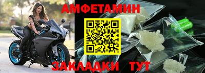 гашик Гусев