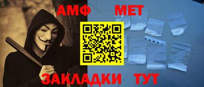 гашик Гусев