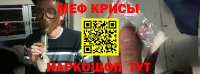 гашик Гусев