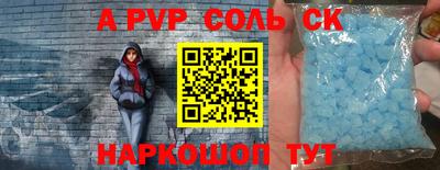 гашик Гусев